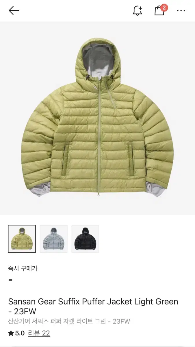 thumbnail-2